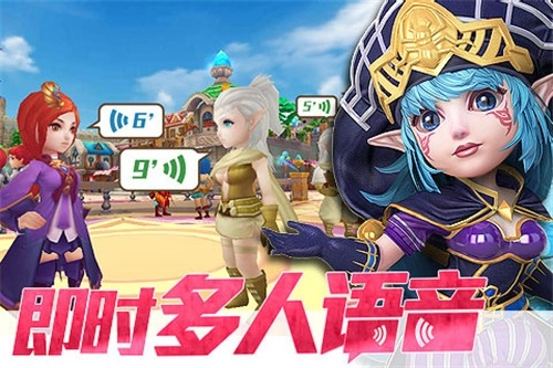 口袋幻兽安卓免费版图5