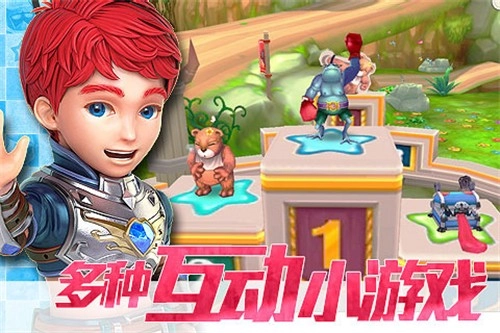 口袋幻兽安卓免费版图4