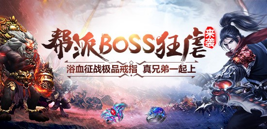 九阴九阳游戏绿色版图2