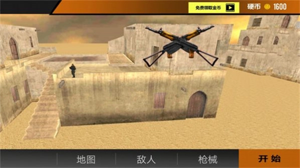 荣耀战地模拟手机版图2