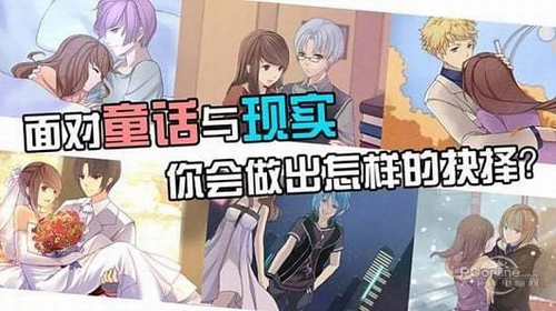 七个小矮人免费原版图1