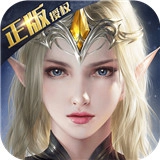 魂之纪元游戏无广告版