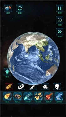 模拟宇宙大爆炸安卓免费版图3