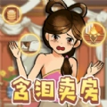 没事找找茬游戏安装包