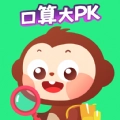 一起来口算游戏官方版