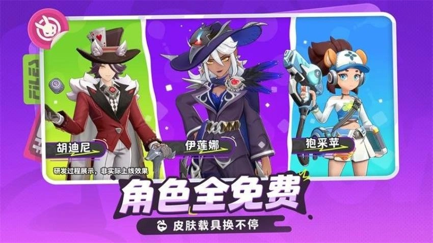 月相计划游戏纯净版图2