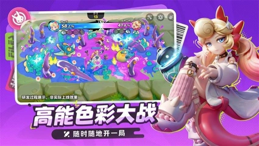 月相计划游戏纯净版图3