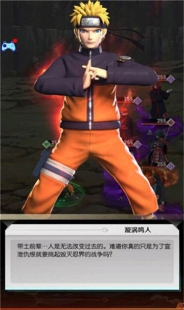 元气少女对决最新免费版图2