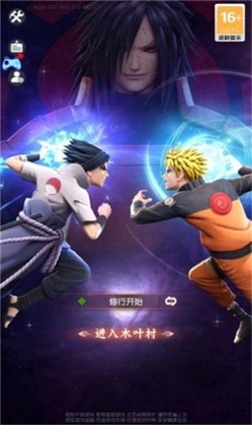 元气少女对决最新免费版图3
