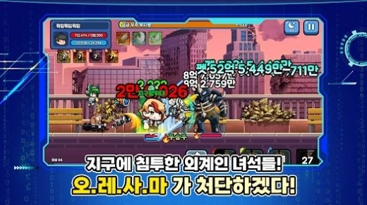 培养年轻的战士最新免费版图2