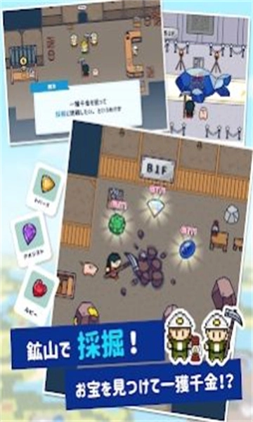 钓鱼生活PLUS游戏纯净版图4