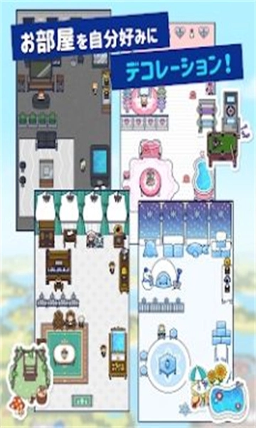 钓鱼生活PLUS游戏纯净版图1