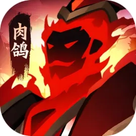 镇妖灯游戏官方版