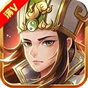 我有上将BT版