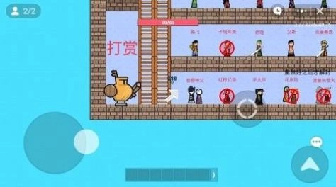 动漫决斗场通用版图1