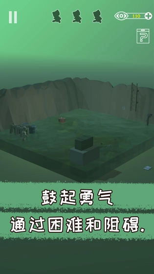 遗失的房间最新免费版图3