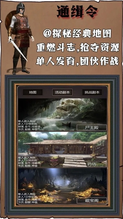 简单更暴力安卓免费版图2