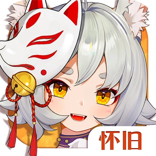 云上城之歌手游直装版