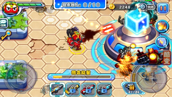 快乐酷宝无广告版(4)