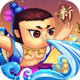 新葫芦兄弟游戏无广告版