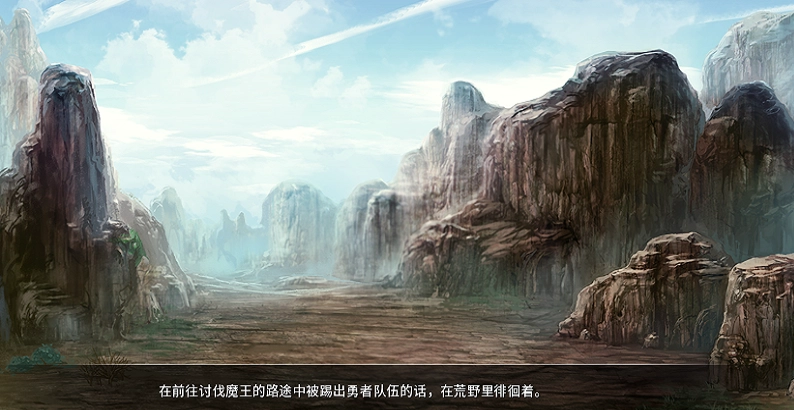 异世界与兽娘姐姐的生活安卓免费版图3