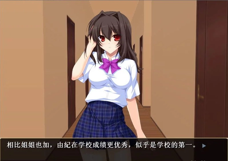 自宅警备员手游直装版图4
