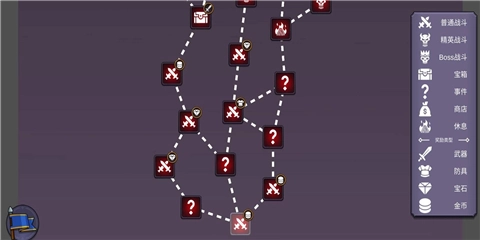 从零开始的勇者生活免费原版图1