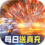 畅感浮空岛官方最新版