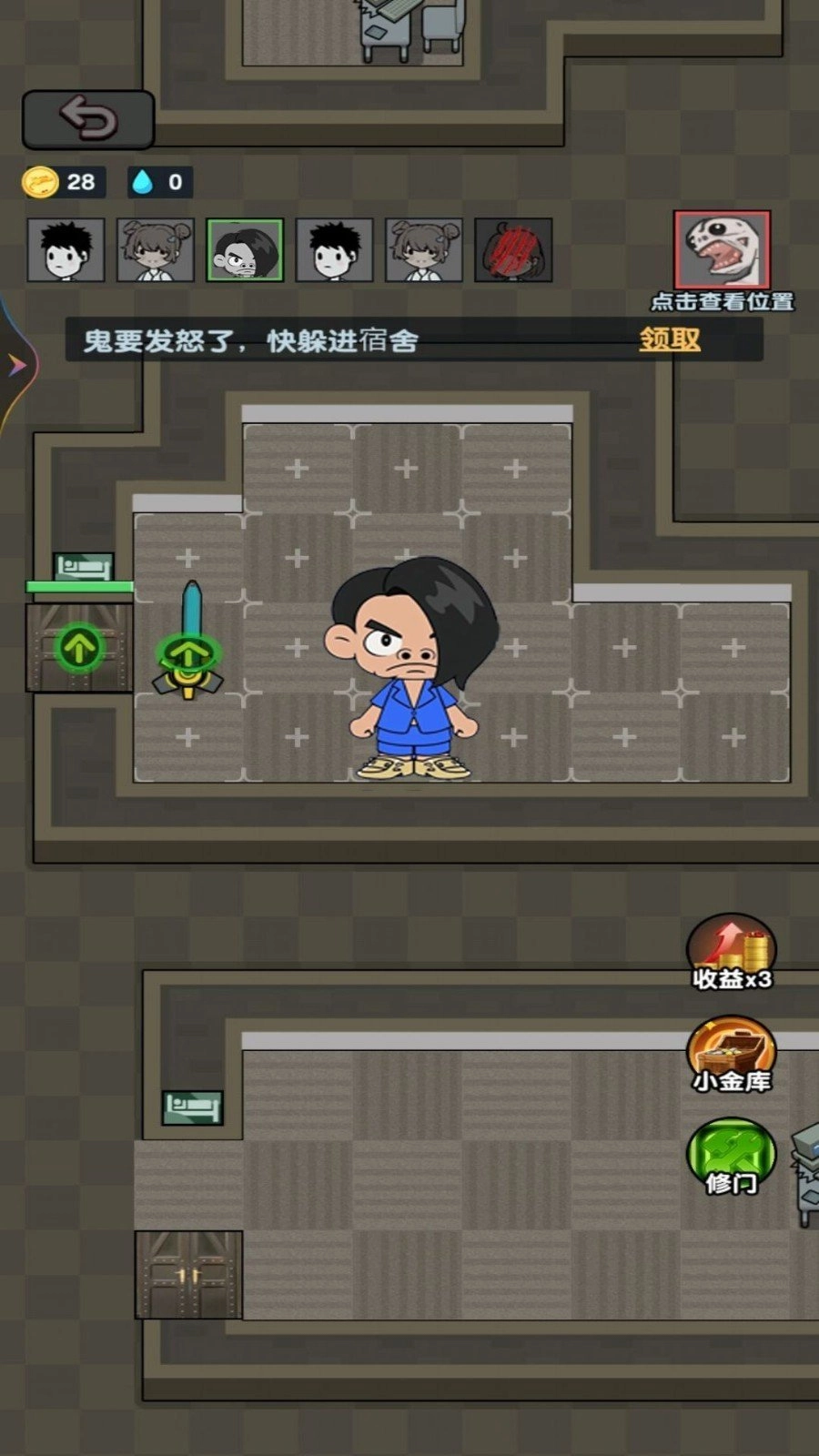 夜放克黑夜求生官方最新版图3