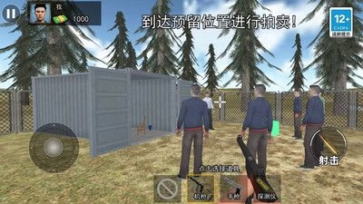 仓库盲盒模拟安卓直装版图2