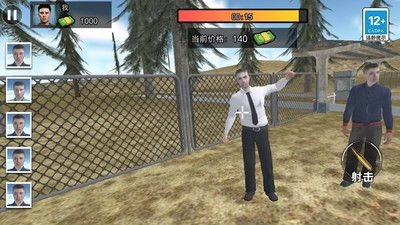 仓库盲盒模拟安卓直装版图4
