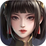 三国诛将录免费版