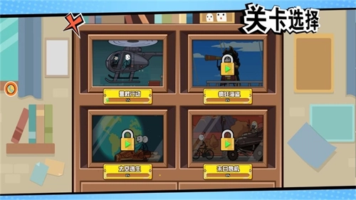火柴人密室生存官方正版图3