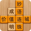 成语消消闯关手机最新版