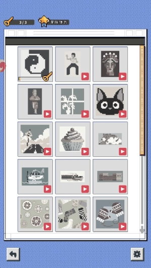 像素修复者安卓版图2