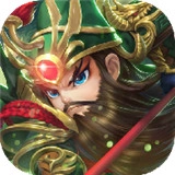 真战三国通用版