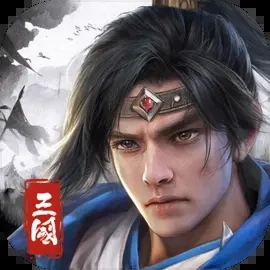 欢乐战三国免费版