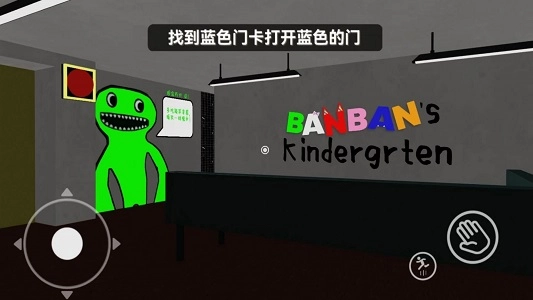 恐惧逃脱最新版图1