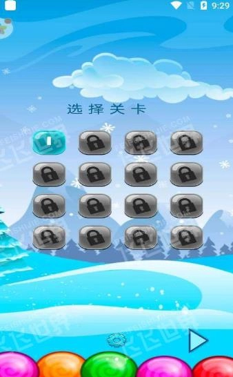 消个锤子游戏安装包图2