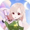 恋爱历险记之冒险岛之旅安卓免费版