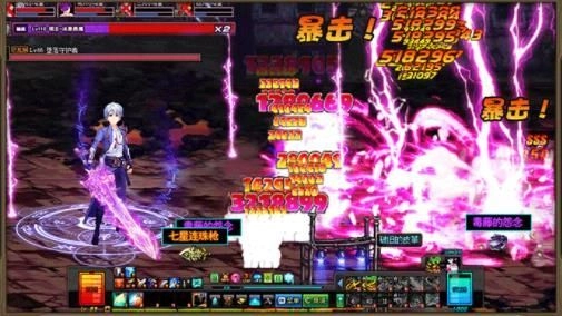 天姬情缘游戏正版图3