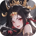 古惑三国志手游无广告版