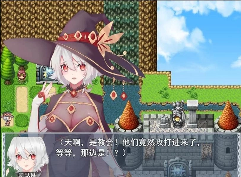 魔女秘药游戏最新版图3
