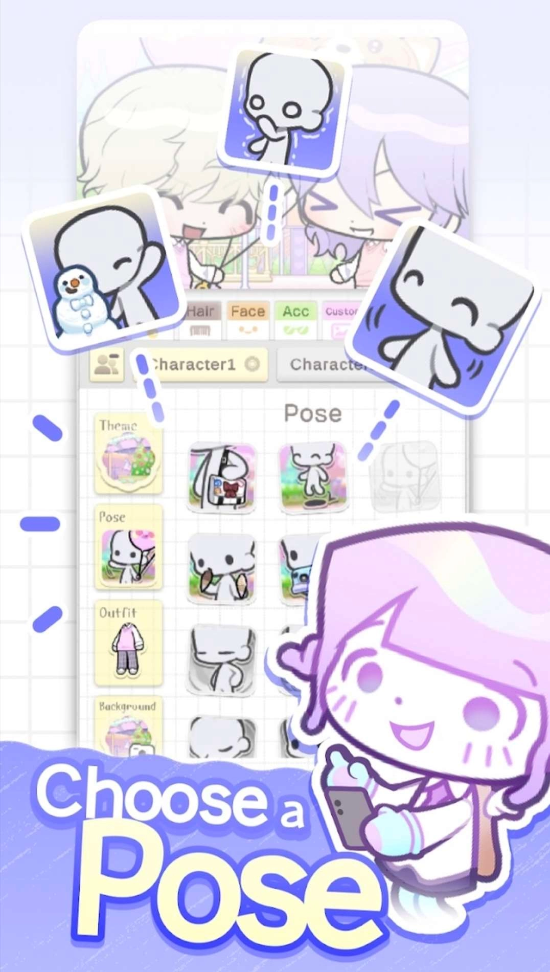 pocamate免费原版图2