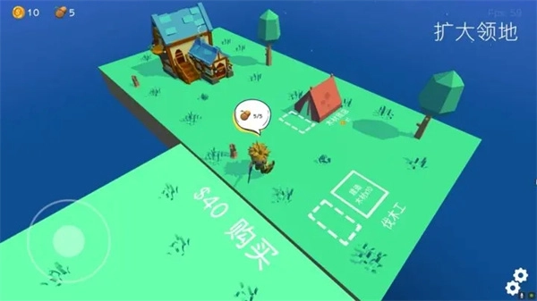 浮岛世界手游免费版图2