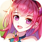 元气大冒险手机最新版