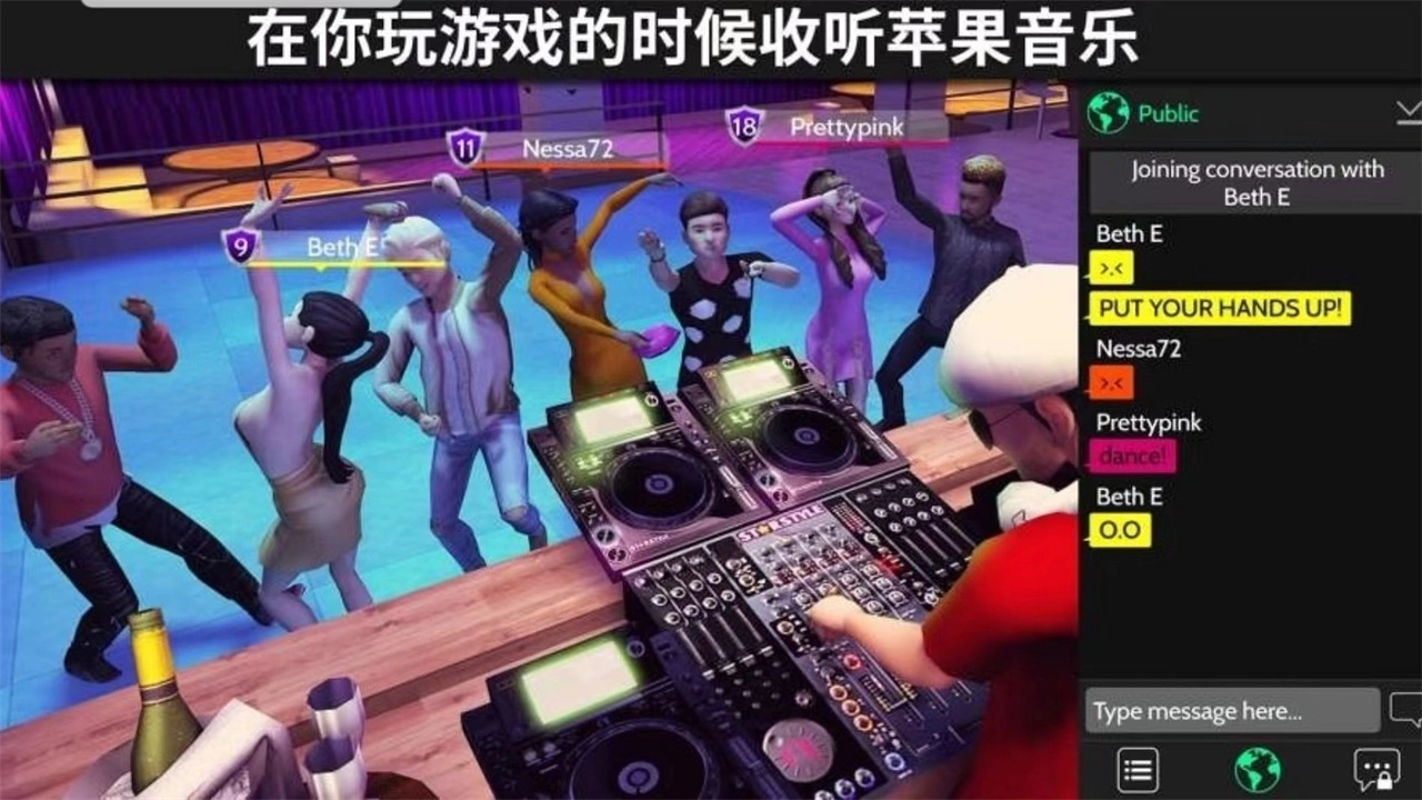 虚拟世界游戏正版图1