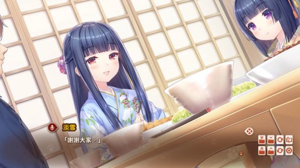 nekopara4直装版图3