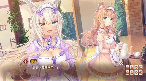 nekopara4直装版图2