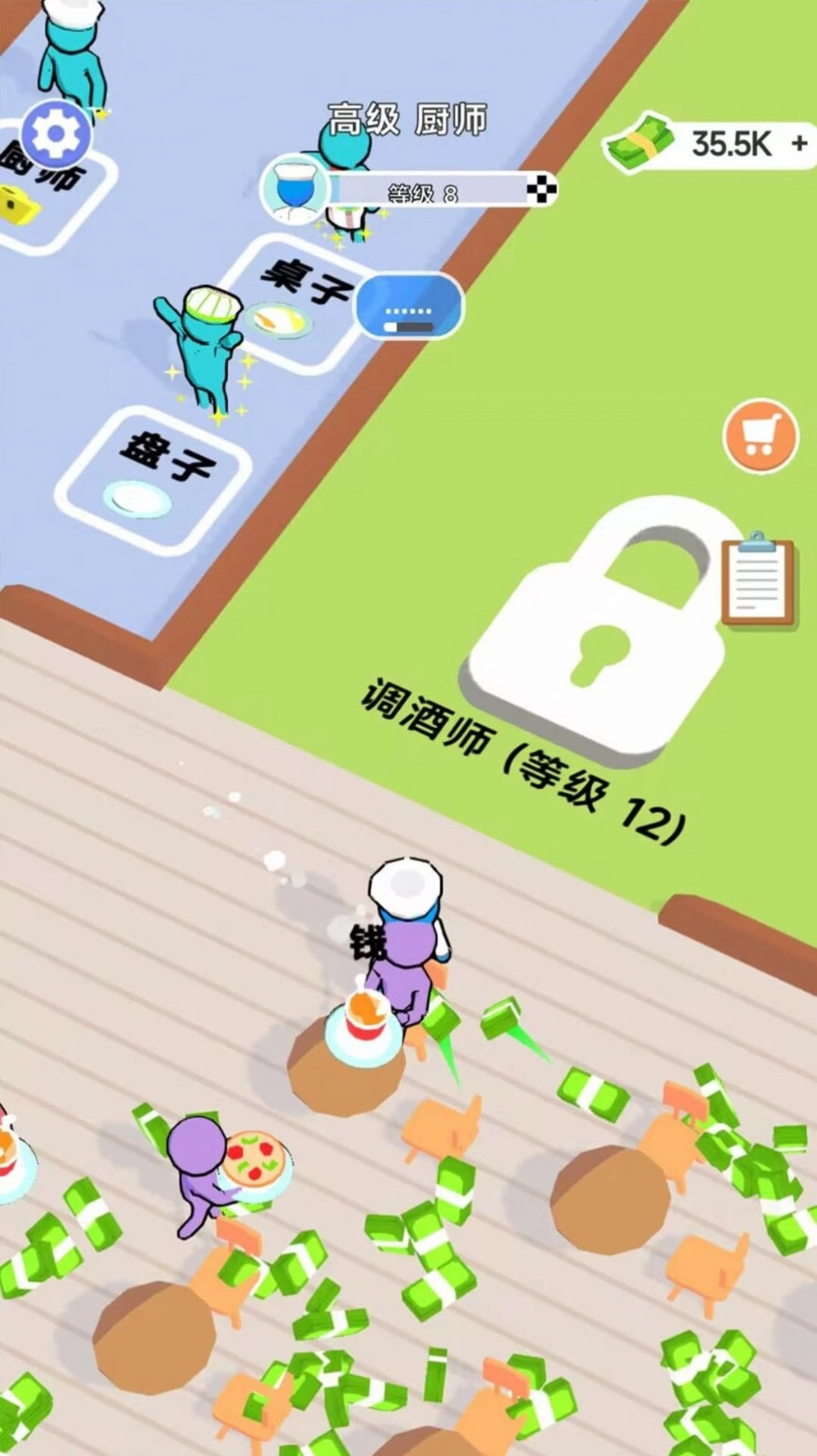 快餐小卖部安卓直装版图1